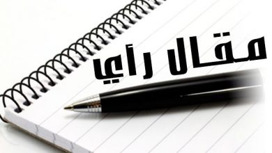 المسار نيوز مهازل مشاركة السودان في إكسبو .... أبو حباب ، غادة والسؤال الممنوع!!