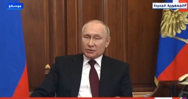 المسار نيوز بوتين: روسيا مستعدة لمفاوضات فى بيلاروسيا لكن أوكرانيا لم تغتنم الفرصة