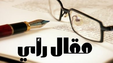 المسار نيوز مطلب شعبي لأنقرة بتسليم (الشايقي) !!