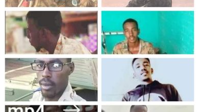 المسار نيوز أسماء وصور شهداء القوات المسلحة الذين أستشهدوا على يد الغدر الإثيوبية :
