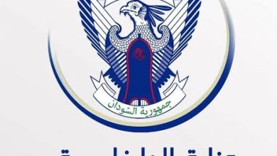 المسار نيوز وزارة الداخليةرئاسة قوات الشرطةشرطة ولاية الخرطوم