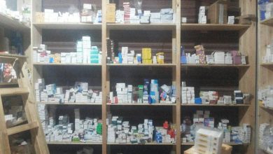 المسار نيوز ضبط ومصادرة أدوية غير مسجلة بولاية الجزيرة.