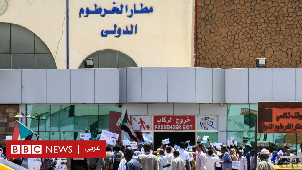 المسار نيوز صندوق أستثماري بمبلغ "200" مليون دولار لتطوير مطار الخرطوم الدولي.