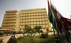 المسار نيوز المصرف العربي يمنح السودان (10) ملايين دولار.