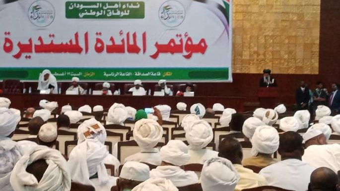 المسار نيوز نداء السودان تبدأ التواصل مع الرافضين للمبادرة.