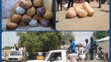 المسار نيوز إلقاء القبض على أخطر تاجر مخدرات في السودان