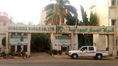 المسار نيوز المالية تلتزم بدفع متأخرات العاملين بالشركة السودانية للسكر.