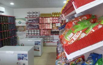 المسار نيوز قرار من ولاية الخرطوم بشأن مراكز البيع المباشر