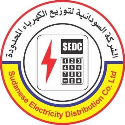 المسار نيوز الشركة السودانية لتوزيع الكهرباء توضح حقيقة إضافة رسوم النفايات لفاتورة (الكهرباء)