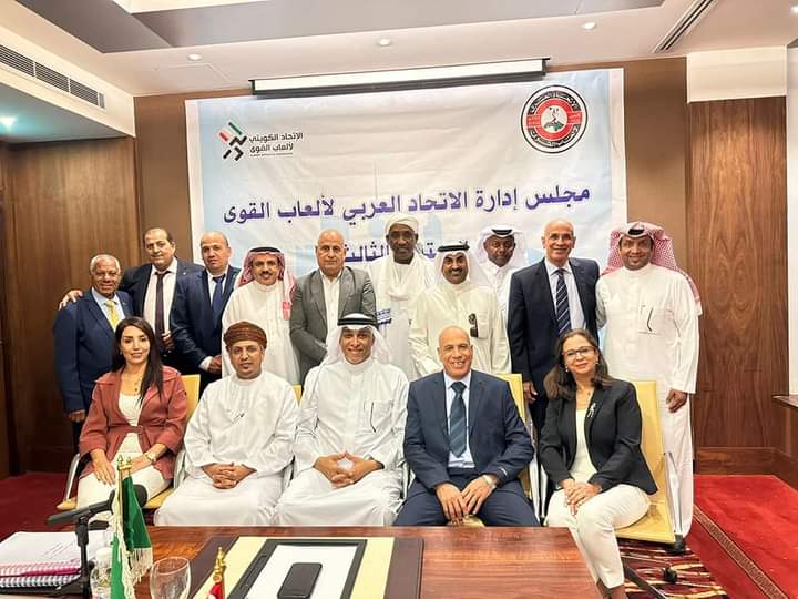 المسار نيوز إنتصار إداري للإتحاد السوداني لألعاب القوي