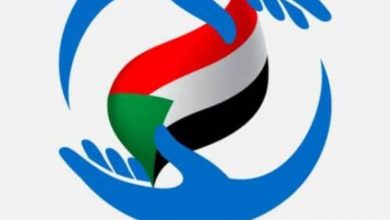 المسار نيوز منبر المنظمات السودانية يدين أعمال العنف في كردفان والنيل الأزرق