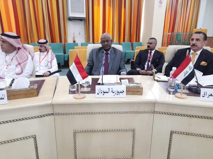المسار نيوز مؤتمر اقليمي لمكافحة المخدرات بمشاركة السودان