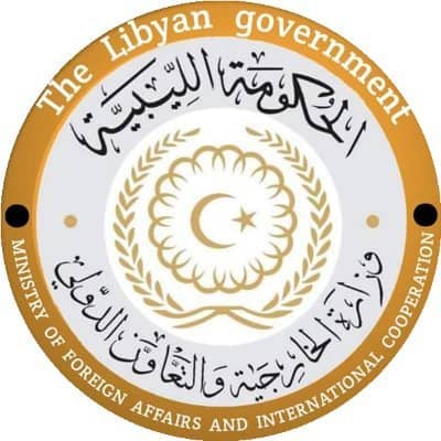 المسار نيوز السلطات الليبية تلقي القبض علي سودانيين بتهمة تزوير الجوزات