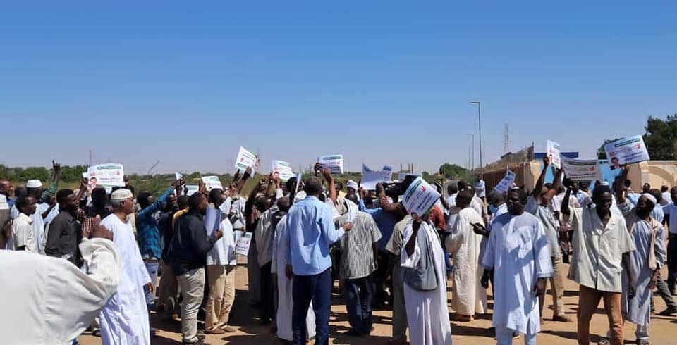 المسار نيوز وقفة احتجاجية لمبادرة نداء أهل السودان أمام السفارة الأمريكية