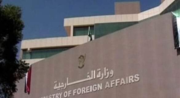 المسار نيوز وزارة الخارجية تحذر ثلاث سفارات بالخرطوم