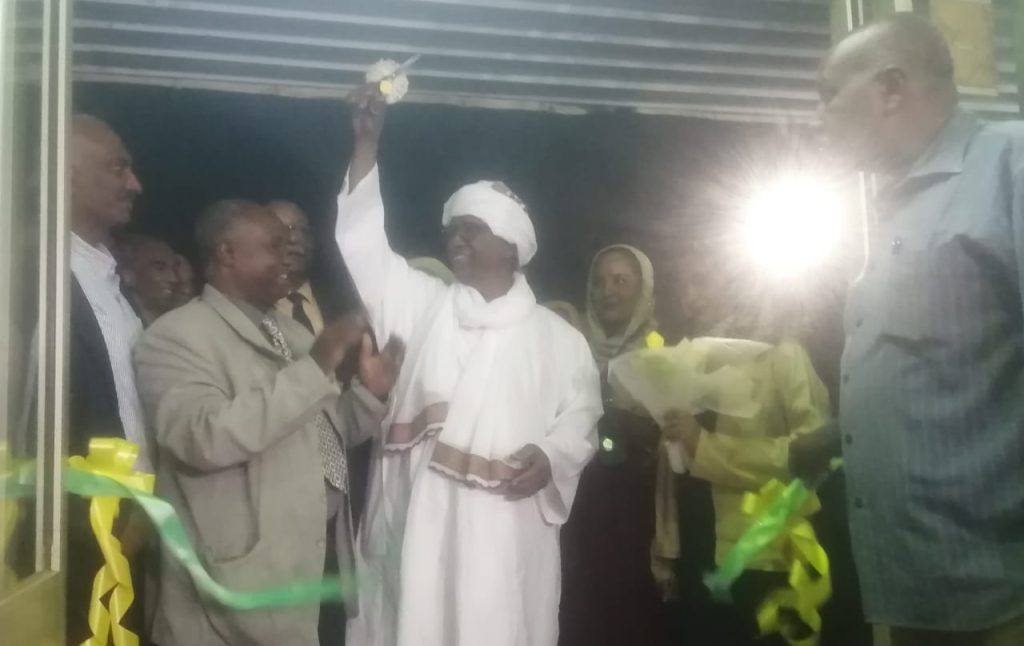 المسار نيوز تدشين معرض السودان الزراعي التقني في نسخته الثالثة بمشاركة واسعة