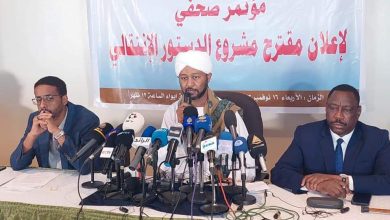المسار نيوز نداء أهل السودان” يطرح مشروع جديد للدستور الإنتقالي