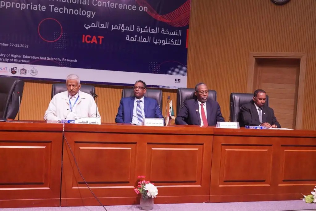 المسار نيوز مدير جامعة الخرطوم يخاطب المؤتمر العالمي للتكنولوجيا الملائمة (ICAT) بوزارة التعليم العالي