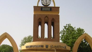 المسار نيوز جامعة الخرطوم: لن نحرم طلاب القبول العام بسبب الرسوم