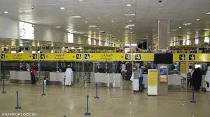 المسار نيوز مطار الخرطوم : الحديث عن زيادة رسوم المغادرة إشاعة لا اساس لها من الصحة