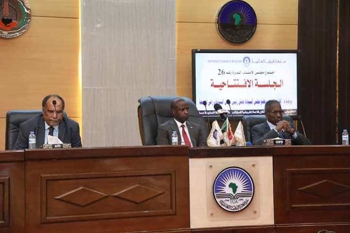 المسار نيوز د.الهادي إدريس يخاطب إجتماع مجلس أمناء جامعة إفريقيا العالمية