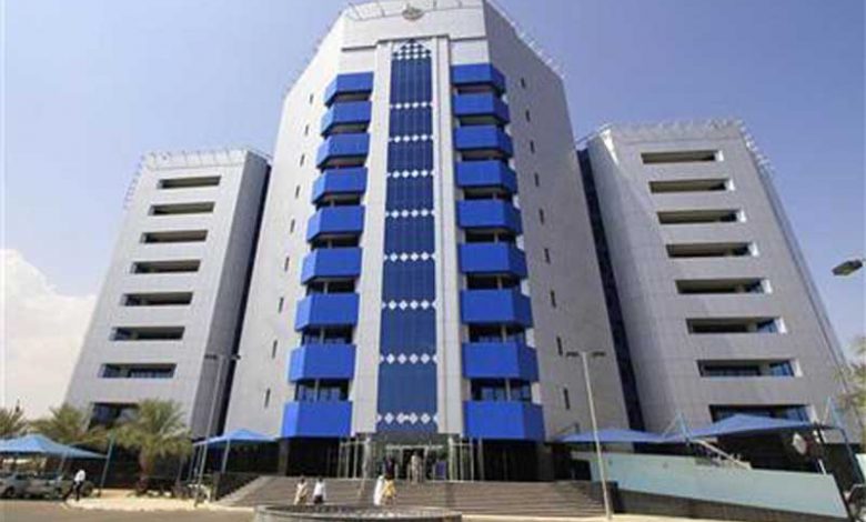 المسار نيوز بنك السودان يصدر سياسات بمنع منح تمويل عدد من الأنشطة وبعض الجهات