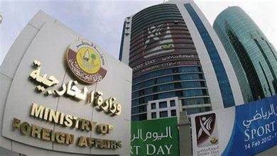 المسار نيوز قطر ترحب بإطلاق المرحلة النهائية للعملية السياسية في السودان