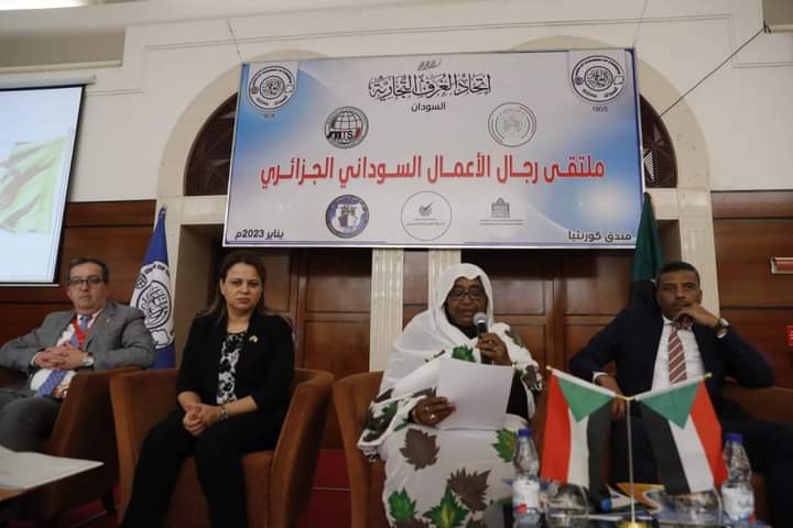 المسار نيوز إنطلاق ملتقى رجال الأعمال السوداني الجزائري بالخرطوم