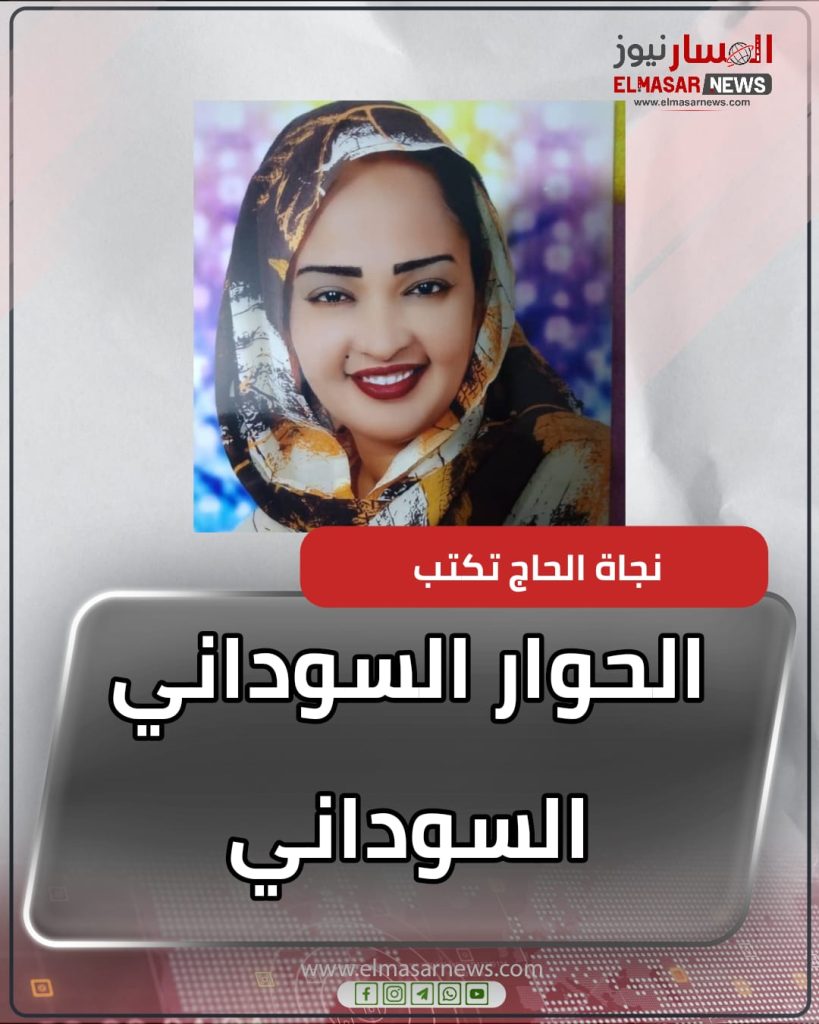 الفول السوداني يسمن