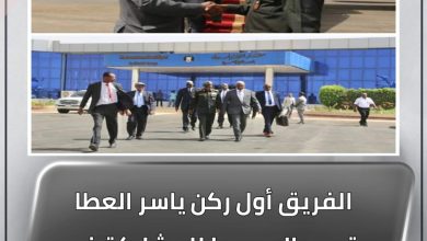 المسار نيوز نائب رئيس مجلس السيادة، يؤكد حرص السودان على تعزيز علاقاته مع دولة قطر