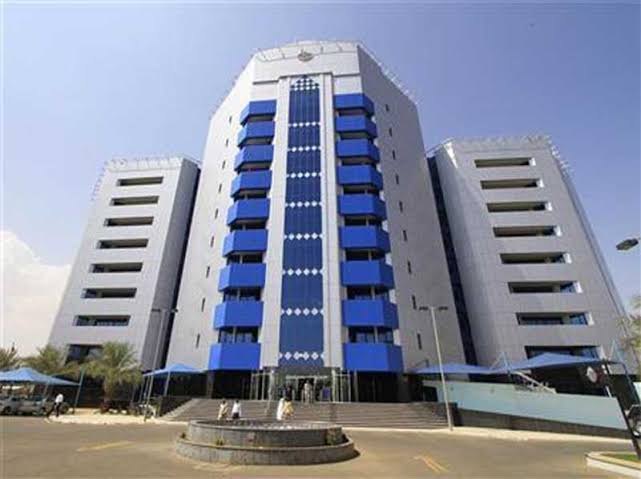 المسار نيوز بنك السودان يوجه بصرف مرتبات شهر أبريل للعاملين بالدولة