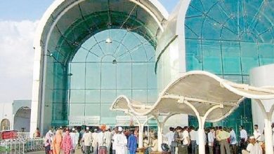 المسار نيوز شركة مطارات السودان تصدر عدد من القرارات
