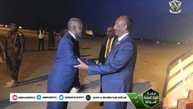 المسار نيوز بعد زيارة رسمية لإثيوبيا- رئيس مجلس السيادة القائد العام يعود للبلاد