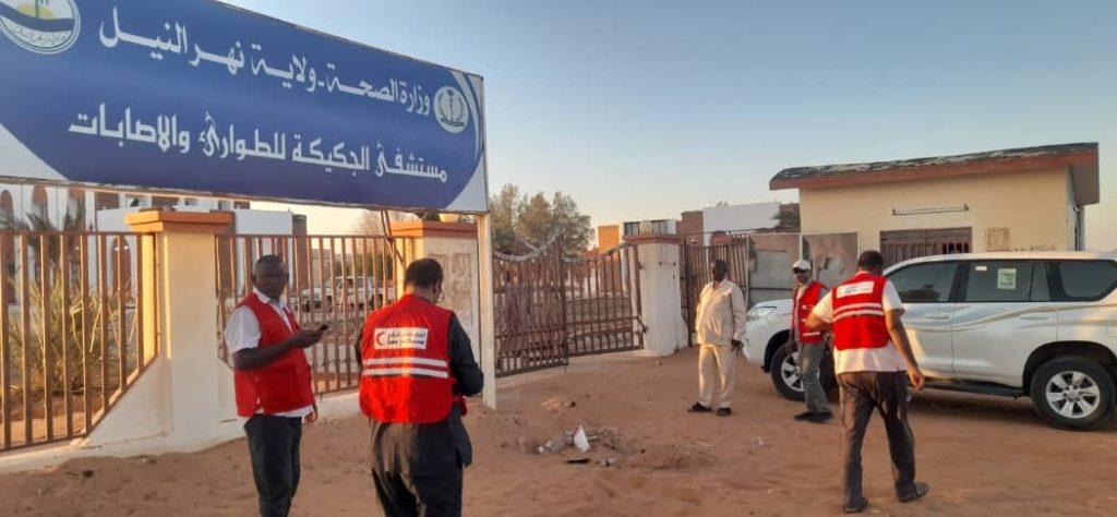 المسار نيوز تنسيق بخصوص مستشفى الجكيكة بين وزارة الصحة الهلال الأحمر القطري