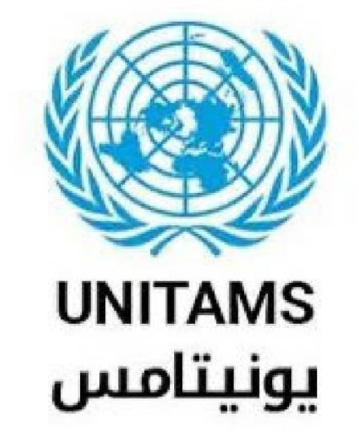 المسار نيوز رسميا : مجلس الأمن الدولي ينهي مهام بعثة الأمم المتحدة في السودان