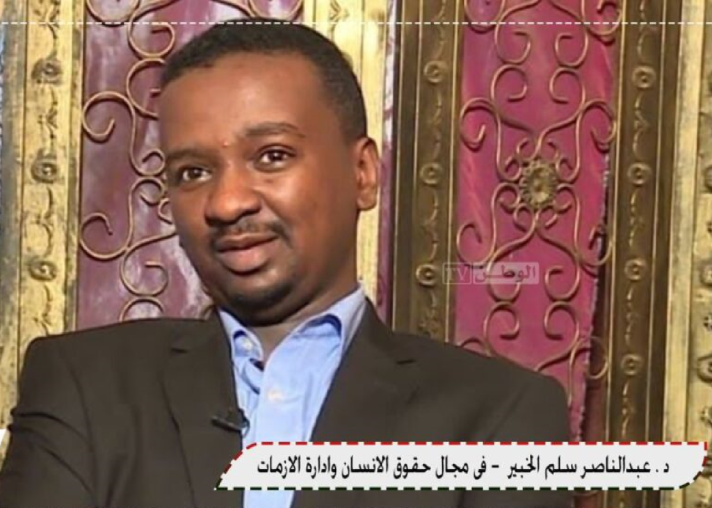 المسار نيوز مؤتمر دولي للاستماع لشهادات ضحايا الحرب في السودان