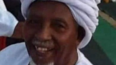 المسار نيوز الميرغني ينعي للشعب السوداني فقيد الوطن والحزب الأمين أبوقناية