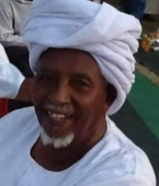 المسار نيوز الميرغني ينعي للشعب السوداني فقيد الوطن والحزب الأمين أبوقناية