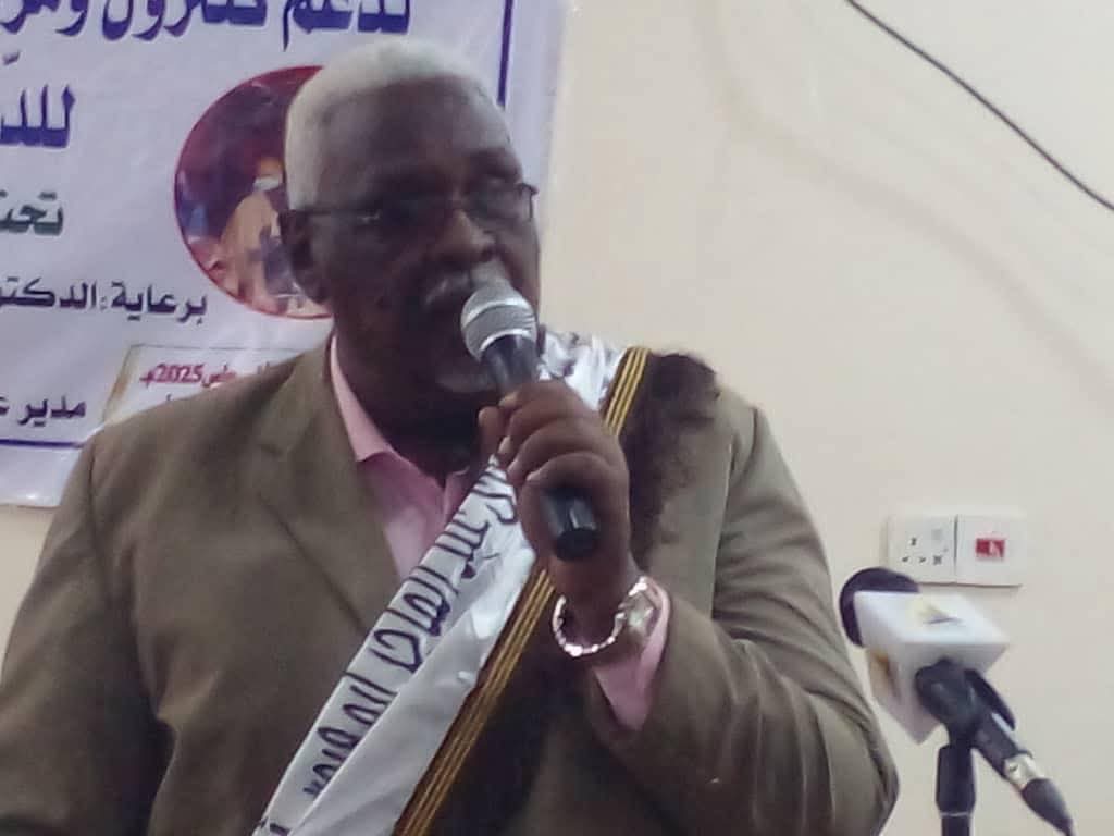 والي ولاية نهر النيل: التعليم هو المقياس الحقيقي لوجود الدولة ويعلن عن نفرة قادمة لدعم إعمار الخرطوم 1 المسار نيوز والي ولاية نهر النيل: التعليم هو المقياس الحقيقي لوجود الدولة ويعلن عن نفرة قادمة لدعم إعمار الخرطوم