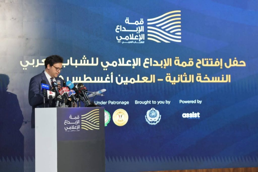 إنسحاب سوداني من جلسة عربية بإدارة إماراتية. 1 المسار نيوز إنسحاب سوداني من جلسة عربية بإدارة إماراتية.