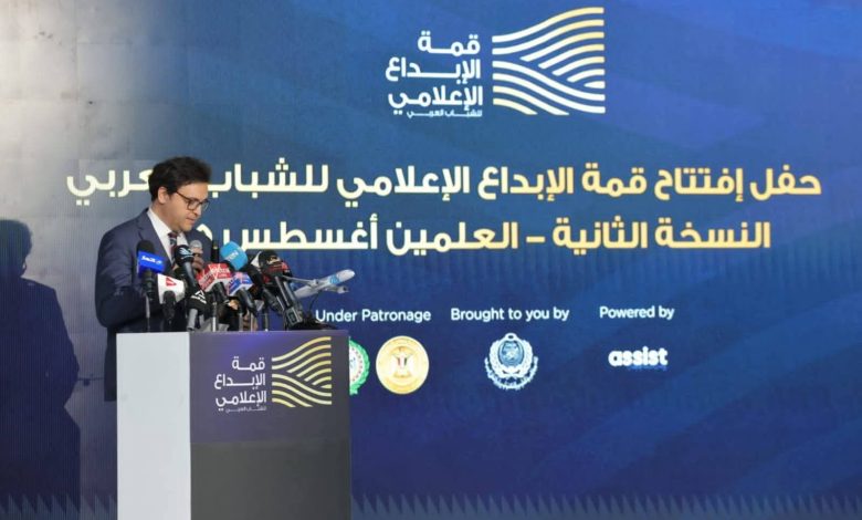 المسار نيوز إنسحاب سوداني من جلسة عربية بإدارة إماراتية.